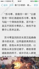 爱游戏app-爱游戏官网